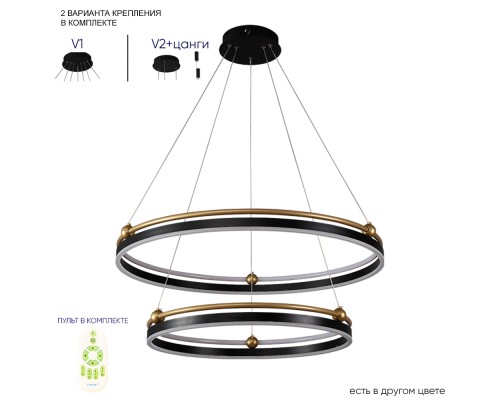 Люстра Crystal Lux FERNANDO SP123W LED  BLACK/GOLD