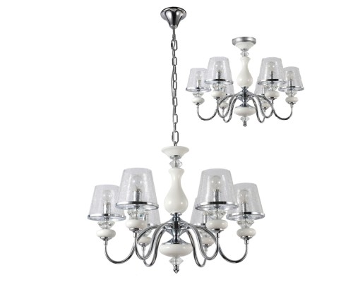 Подвесная люстра Crystal Lux BETIS SP-PL6 хром