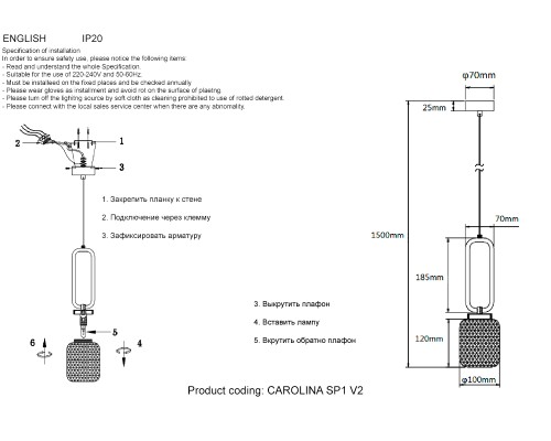 Светильник подвесной Crystal Lux CAROLINA SP1 V2 BRASS