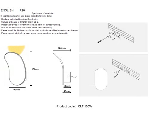 Бра Crystal Lux CLT 150W BL