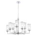 Люстра Crystal Lux GLORIA SP9 CHROME