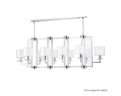 Люстры Crystal Lux NICOLAS SP10 L1300 NICKEL/WHITE