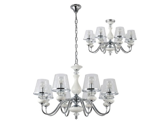 Подвесная люстра Crystal Lux BETIS SP-PL8 хром