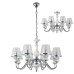 Подвесная люстра Crystal Lux BETIS SP-PL8 хром