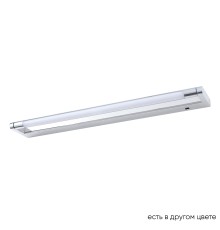Подсветка для картин Crystal Lux GALLERY B AP12W LED CH