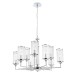 Люстра Crystal Lux GLORIA SP9 CHROME