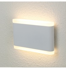 Настенный светодиодный светильник Crystal Lux CLT 024W175 WH белый 5 Вт 3000К