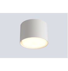 Светильник потолочный Crystal Lux CLT 073C WH