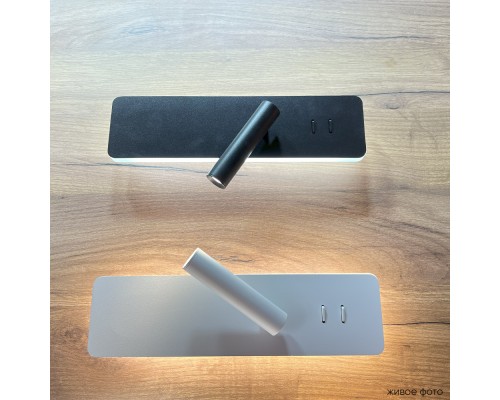 Бра Crystal Lux VECTOR AP15W LED WH