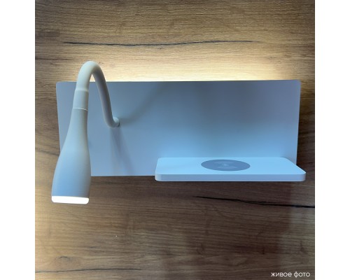 Бра Crystal Lux ELQI AP11W LED WH