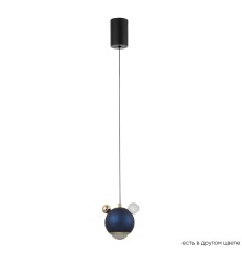 Светильник подвесной Crystal Lux AMIGO SP LED BLUE