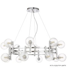 Люстра Crystal Lux LUXURY SP16 CHROME