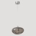 Светильник подвесной Crystal Lux FORMLESS SP1 SMOKE