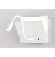 Бра Crystal Lux DUO AP9W LED WH