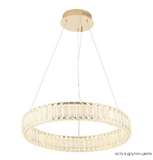 Люстра Crystal Lux MUSIKA SP50W LED GOLD