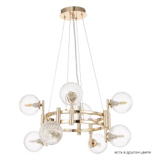 Люстра Crystal Lux LUXURY SP8 GOLD