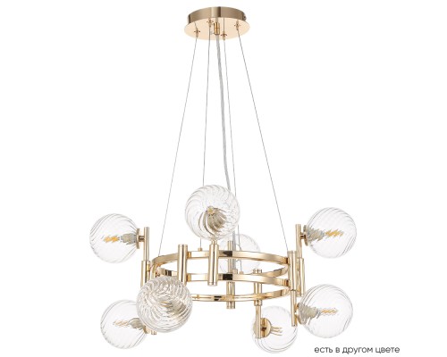 Люстра Crystal Lux LUXURY SP8 GOLD