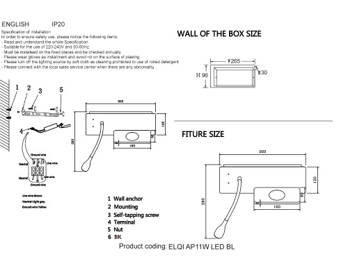 Бра Crystal Lux ELQI AP11W LED WH