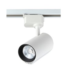 Cветильник трековый однофазный Crystal Lux CLT 0.31 007 20W WH LED Белый