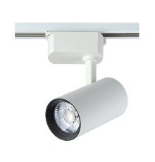 Cветильник трековый однофазный Crystal Lux CLT 0.31 006 20W WH LED Белый