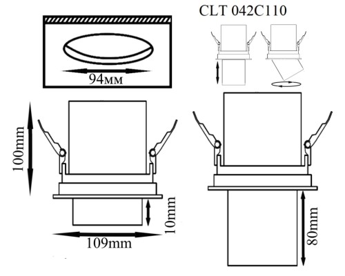 Светильник встроенный Crystal Lux CLT 042C110 WH LED 12W Белый