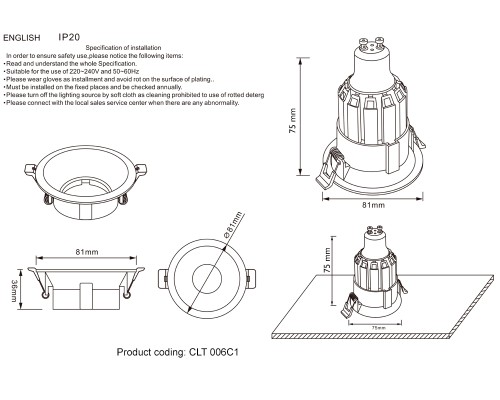 Светильник встроенный Crystal Lux CLT 006C1 WH GU10 1*50W Белый