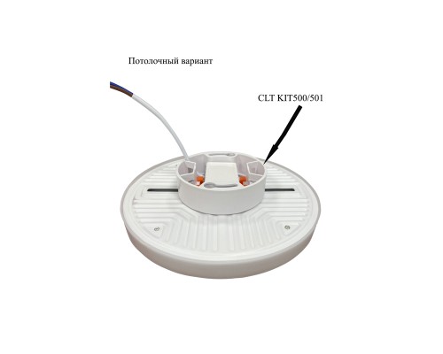 Светильник встроенный Crystal Lux CLT 500C100 WH 3000K