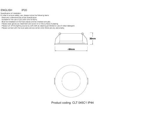 Светильник встраиваемый CLT 045C1 WH IP44