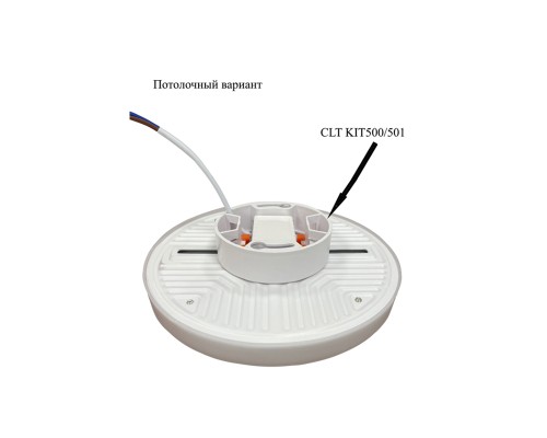 Светильник встроенный Crystal Lux CLT 500C120 WH 3000K