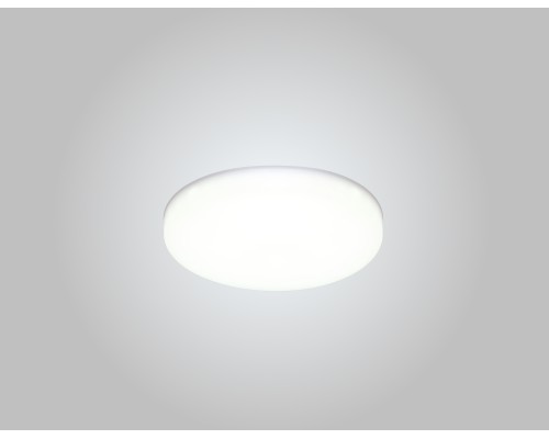 Светильник встроенный Crystal Lux CLT 500C120 WH LED 15W Белый