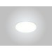 Светильник встроенный Crystal Lux CLT 500C120 WH LED 15W Белый