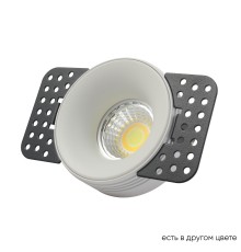 Светильник встраиваемый Crystal Lux CLT 078C1 WH