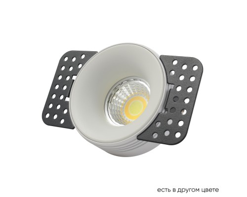 Светильник встраиваемый Crystal Lux CLT 078C1 WH