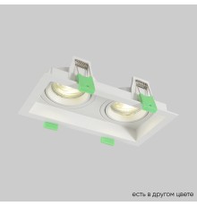 Светильник встроенный Crystal Lux CLT 068C2 WH