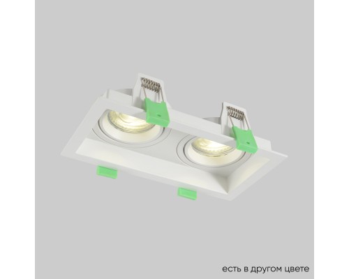 Светильник встроенный Crystal Lux CLT 068C2 WH