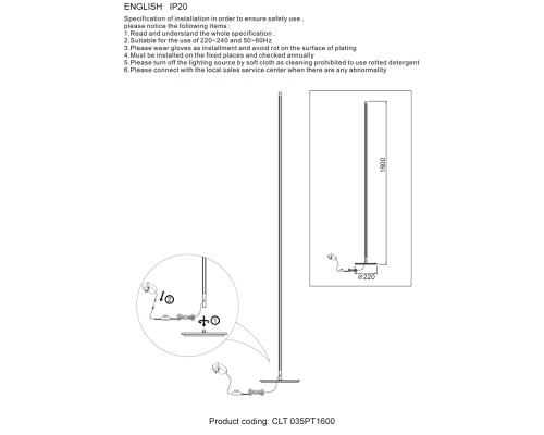 Торшер Crystal Lux CLT 035PT1600 WH