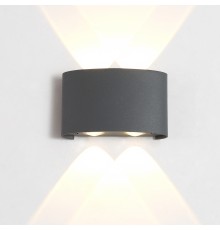 Светильник настенный Crystal Lux CLT 023W2 DG LED 4*1W Темно-серый IP54