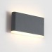 Светильник настенный Crystal Lux CLT 024W175 DG LED 2*5W Темно-серый IP54