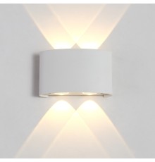 Светильник настенный Crystal Lux CLT 023W2 WH LED 4*1W Белый IP54