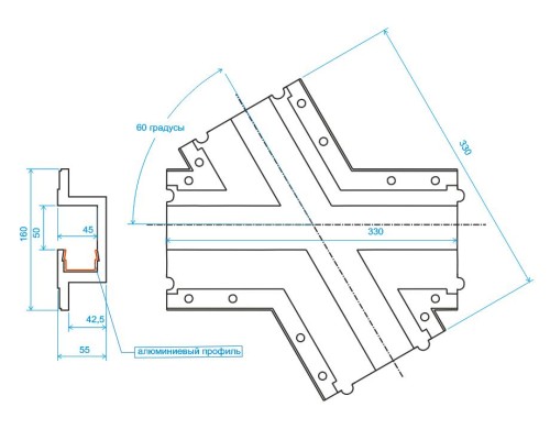 Соединительный элемент (перекрестие 120/60) для гипсового светильника LS-001