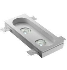 Врезной гипсовый светильник Декоратор VS-021 270*110 мм 2*GU5.3 MR16