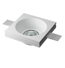 Врезной гипсовый светильник Декоратор VS-023 120*120 мм GU5.3 MR16