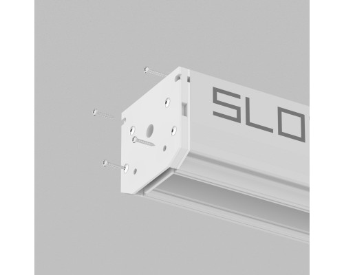 TR2017-WH Торцевая заглушка трека SLOTT, белая, алюминий