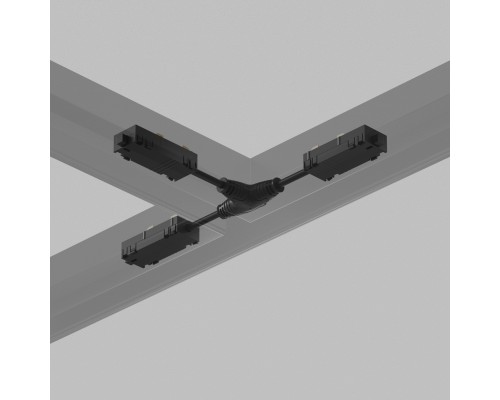 TR2115-BK Гибкий Т-образный, электрический коннектор трека SMART, черный