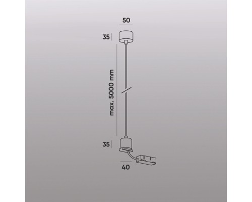 TR2124-WH Подвод питания для подвесного монтажа трека SMART BASE, АС 220-240V, IP20, 5м, белый, алюминий