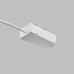 TR2100-WH Подвод питания для шинопровода SMART белый