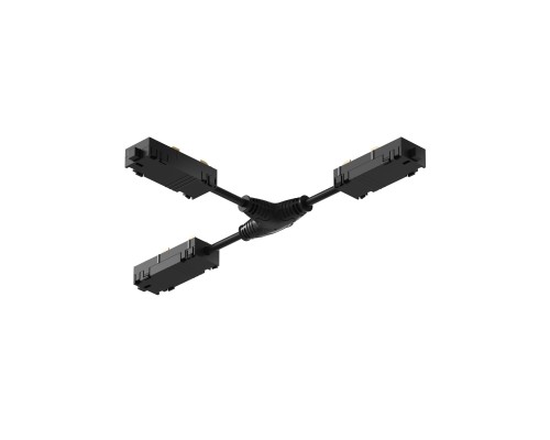 TR2115-BK Гибкий Т-образный, электрический коннектор трека SMART, черный