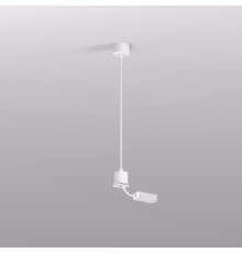 TR2124-WH Подвод питания для подвесного монтажа трека SMART BASE, АС 220-240V, IP20, 5м, белый, алюминий