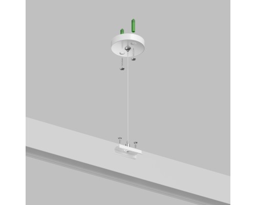 TR2106-WH Подвесное крепление для шинопровода SMART белый