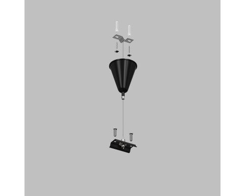 TR1105-BK Подвесная система для треков, 1,5 м, черный